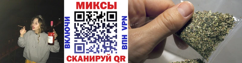 Бутират оксана  ссылка на мегу вход  Невель 