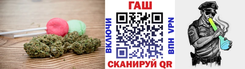 купить закладку  Невель  Cannafood конопля 