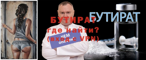 мескалин Баксан