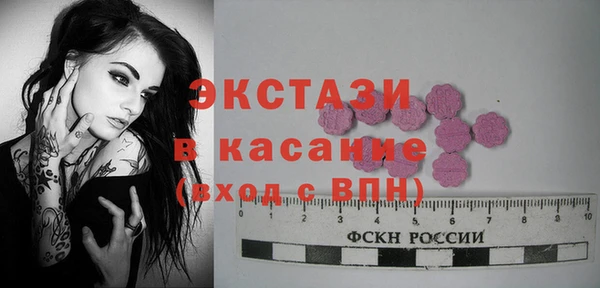 мескалин Баксан