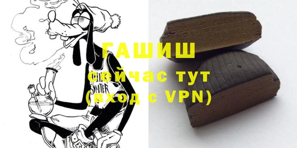 мескалин Баксан
