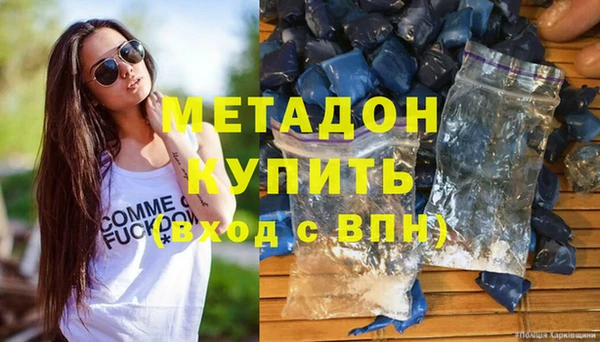 мескалин Баксан