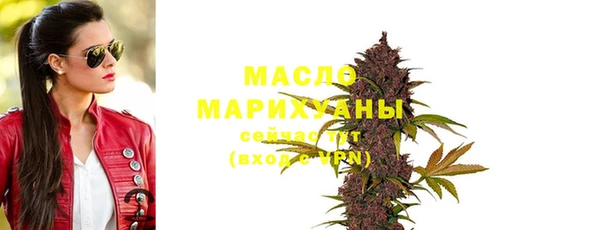 ALPHA-PVP Беломорск
