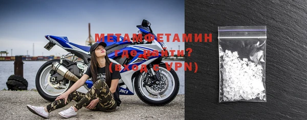 гашик Сатка