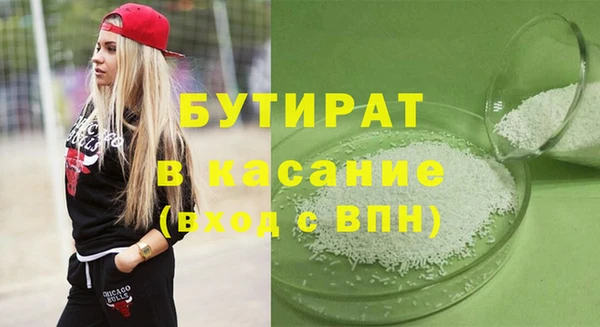 мескалин Баксан