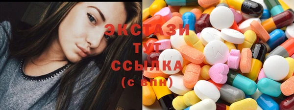 шишки Богданович